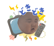 854723703