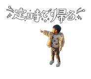 854723771
