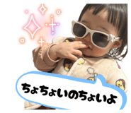 854724289