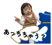 854724315