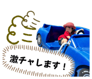 854724323