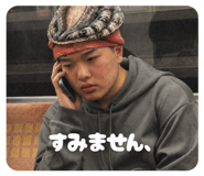 854724700