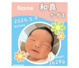 854726354