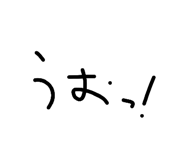 854726657