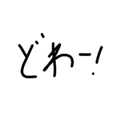 854726658