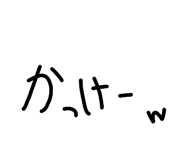 854726660