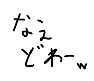 854726661