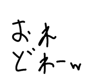 854726662