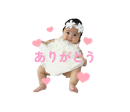 854726739