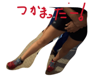 854727724