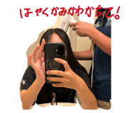 854727727