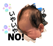 854728098