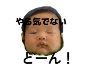854728102