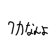 854728115