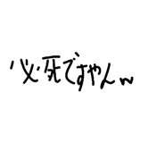 854728118