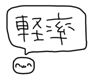 854728124