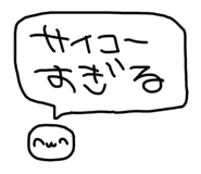 854728125