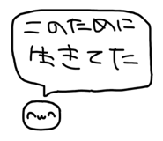 854728127