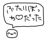 854728128