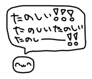 854728129