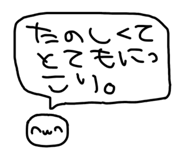 854728130