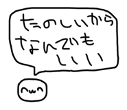 854728131