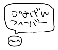854728132