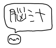 854728136