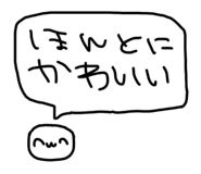 854728137