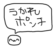 854728146