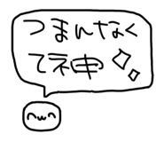 854728149