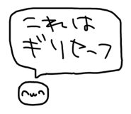 854728157