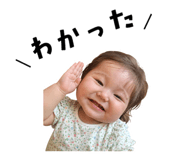 854728209