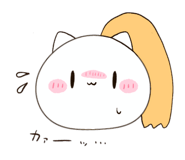 854728285