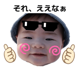 854728495