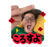 854728911