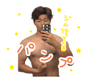854728919