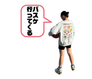 854729647