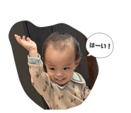 854730003