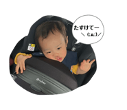 854730012
