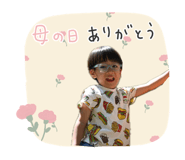 854730247