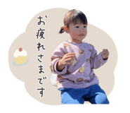 854730252
