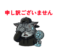 854730330