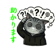 854730334