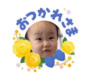 854731299