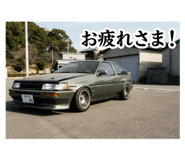854731338