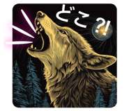 854731348