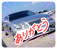 854731357