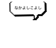 854731429