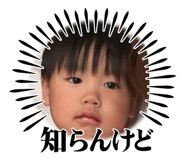 854732789